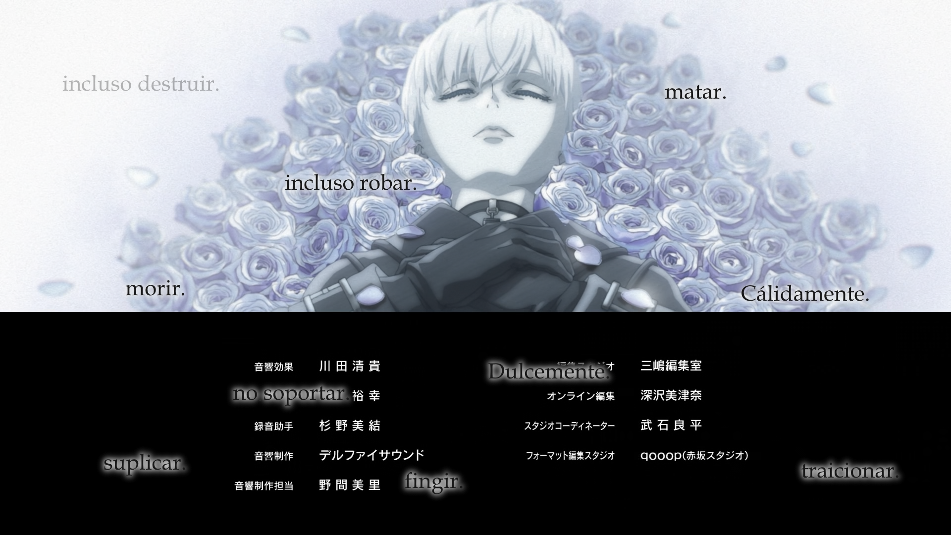 NieR:Automata Ver1.1a Part 2 (XMX)